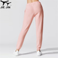 Sweatpant pour femmes personnalisées Pantalon de yoga entraîneur de yoga avec poches